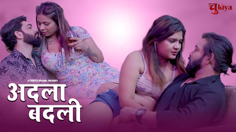 Adala Badli