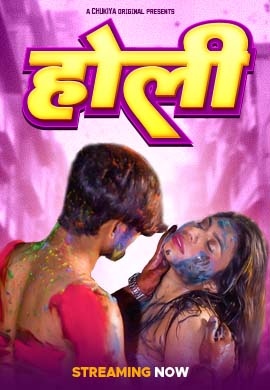 Holi